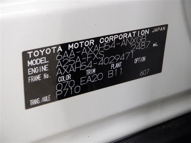 トヨタ ＲＡＶ４