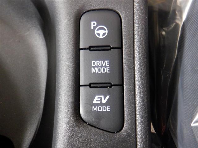 ヤリス ハイブリッドＺ　４ＷＤ　ワンセグ　ミュージックプレイヤー接続可　バックカメラ　衝突被害軽減システム　ＬＥＤヘッドランプ　アルミホイール　キーレス　ＡＢＳ　エアバッグ　スマートキー　オートクルーズコントロール（9枚目）