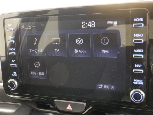 ヤリス ハイブリッドＺ　４ＷＤ　ワンセグ　ミュージックプレイヤー接続可　バックカメラ　衝突被害軽減システム　ＬＥＤヘッドランプ　アルミホイール　キーレス　ＡＢＳ　エアバッグ　スマートキー　オートクルーズコントロール（16枚目）