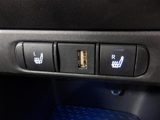 ヤリス ハイブリッドＺ　４ＷＤ　ワンセグ　ミュージックプレイヤー接続可　バックカメラ　衝突被害軽減システム　ＬＥＤヘッドランプ　アルミホイール　キーレス　ＡＢＳ　エアバッグ　スマートキー　オートクルーズコントロール（17枚目）