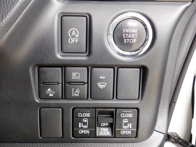 ノア Ｓｉ　４ＷＤ　ワンセグ　メモリーナビ　ミュージックプレイヤー接続可　バックカメラ　衝突被害軽減システム　両側電動スライド　ＬＥＤヘッドランプ　乗車定員７人　３列シート　アルミホイール　キーレス　ＡＢＳ（15枚目）