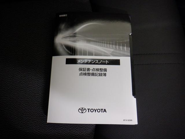 カローラクロス ハイブリッド Z 4WD ワンセグ メモリーナビ ミュージックプレイヤー接続可 バックカメラ 衝突被害軽減システム LEDヘッドランプ 記録簿 アルミホイール キーレス ABS エアバッグ スマートキー(18枚目)