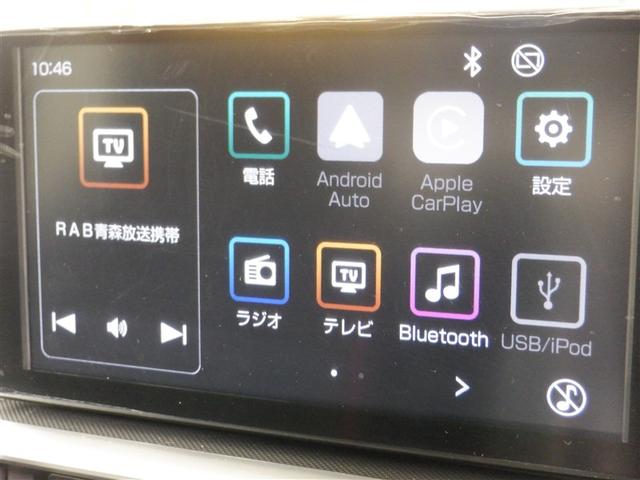 ライズ Ｚ　４ＷＤ　フルセグ　ミュージックプレイヤー接続可　バックカメラ　衝突被害軽減システム　ＬＥＤヘッドランプ　アルミホイール　キーレス　ＡＢＳ　エアバッグ　スマートキー　オートクルーズコントロール（10枚目）