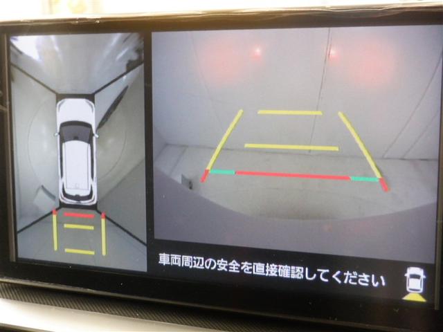 ライズ Ｚ　４ＷＤ　フルセグ　ミュージックプレイヤー接続可　バックカメラ　衝突被害軽減システム　ＬＥＤヘッドランプ　アルミホイール　キーレス　ＡＢＳ　エアバッグ　スマートキー　オートクルーズコントロール（11枚目）