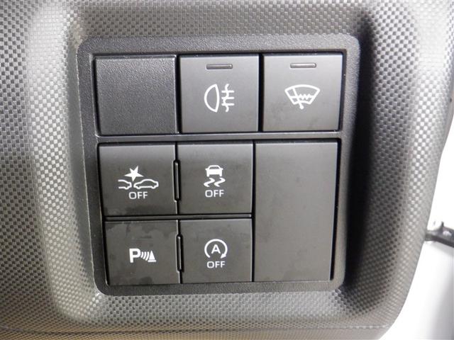 ライズ Ｚ　４ＷＤ　フルセグ　ミュージックプレイヤー接続可　バックカメラ　衝突被害軽減システム　ＬＥＤヘッドランプ　アルミホイール　キーレス　ＡＢＳ　エアバッグ　スマートキー　オートクルーズコントロール（14枚目）