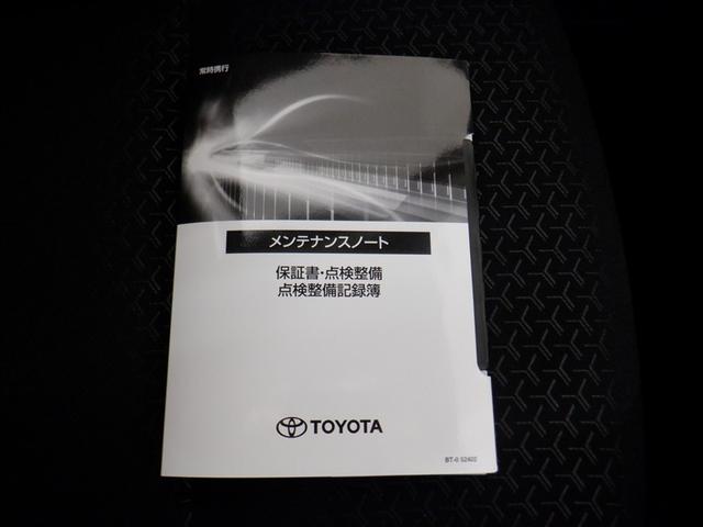 ライズ Ｚ　４ＷＤ　フルセグ　ミュージックプレイヤー接続可　バックカメラ　衝突被害軽減システム　ＬＥＤヘッドランプ　アルミホイール　キーレス　ＡＢＳ　エアバッグ　スマートキー　オートクルーズコントロール（18枚目）