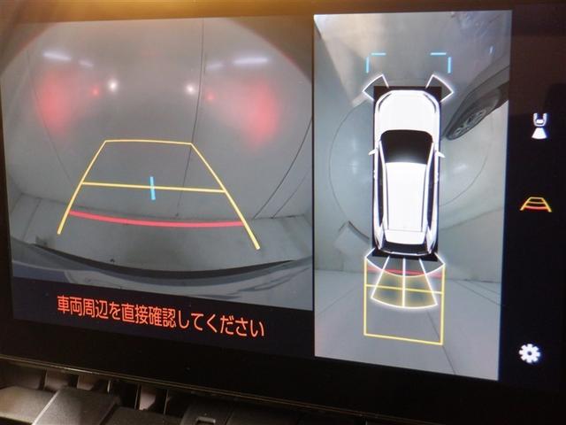 RAV4 ハイブリッドG 4WD ワンセグ メモリーナビ ミュージックプレイヤー接続可 バックカメラ 衝突被害軽減システム LEDヘッドランプ アルミホイール キーレス ABS エアバッグ スマートキー(11枚目)