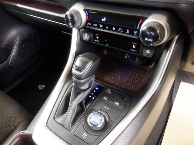 RAV4 ハイブリッドG 4WD ワンセグ メモリーナビ ミュージックプレイヤー接続可 バックカメラ 衝突被害軽減システム LEDヘッドランプ アルミホイール キーレス ABS エアバッグ スマートキー(13枚目)