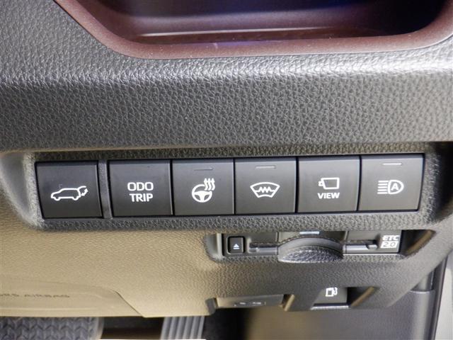 RAV4 ハイブリッドG 4WD ワンセグ メモリーナビ ミュージックプレイヤー接続可 バックカメラ 衝突被害軽減システム LEDヘッドランプ アルミホイール キーレス ABS エアバッグ スマートキー(14枚目)