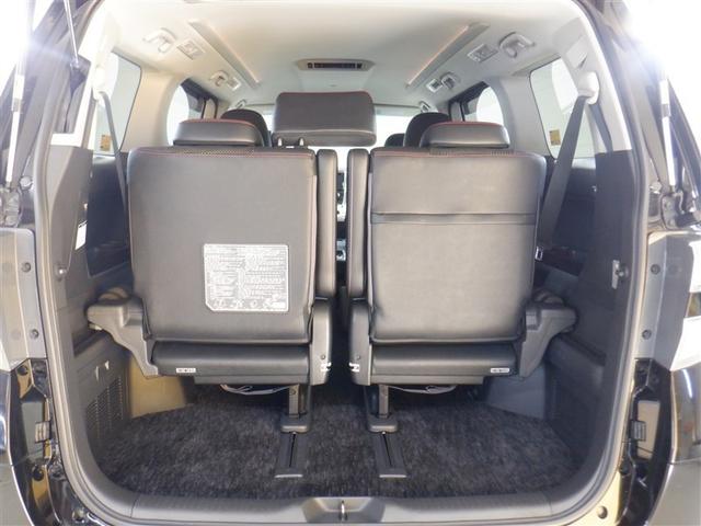 ヴェルファイア 2.4Z ゴールデンアイズ 4WD ワンセグ メモリーナビ バックカメラ 両側電動スライド 乗車定員7人 3列シート アルミホイール キーレス ABS エアバッグ スマートキー オートクルーズコントロール(9枚目)