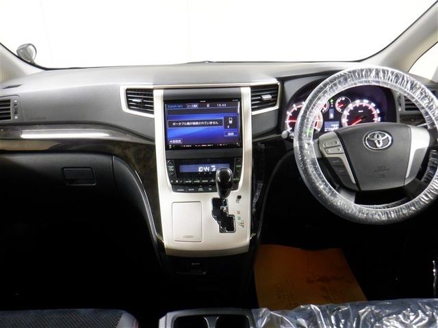 ヴェルファイア 2.4Z ゴールデンアイズ 4WD ワンセグ メモリーナビ バックカメラ 両側電動スライド 乗車定員7人 3列シート アルミホイール キーレス ABS エアバッグ スマートキー オートクルーズコントロール(10枚目)