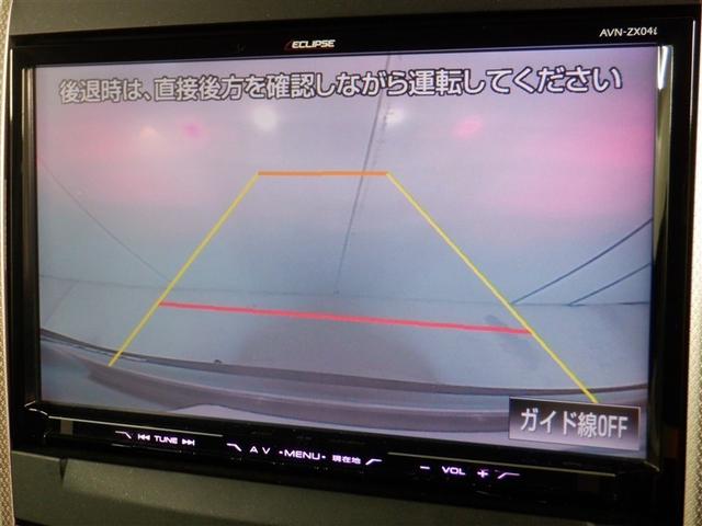 ヴェルファイア 2.4Z ゴールデンアイズ 4WD ワンセグ メモリーナビ バックカメラ 両側電動スライド 乗車定員7人 3列シート アルミホイール キーレス ABS エアバッグ スマートキー オートクルーズコントロール(12枚目)