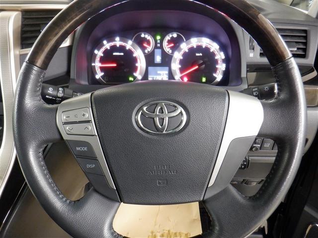 ヴェルファイア 2.4Z ゴールデンアイズ 4WD ワンセグ メモリーナビ バックカメラ 両側電動スライド 乗車定員7人 3列シート アルミホイール キーレス ABS エアバッグ スマートキー オートクルーズコントロール(13枚目)