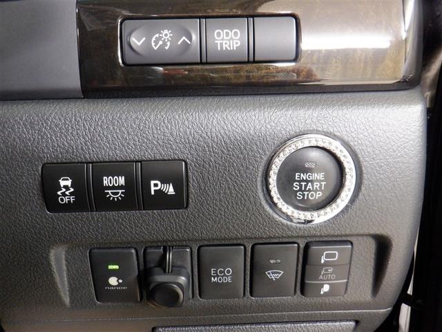 ヴェルファイア 2.4Z ゴールデンアイズ 4WD ワンセグ メモリーナビ バックカメラ 両側電動スライド 乗車定員7人 3列シート アルミホイール キーレス ABS エアバッグ スマートキー オートクルーズコントロール(15枚目)