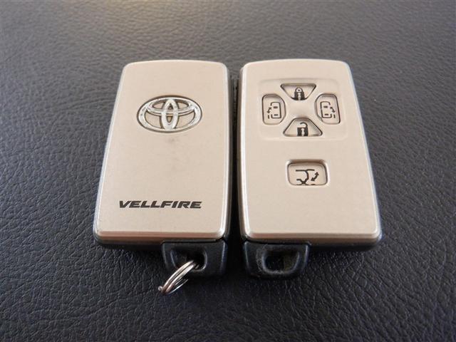 ヴェルファイア 2.4Z ゴールデンアイズ 4WD ワンセグ メモリーナビ バックカメラ 両側電動スライド 乗車定員7人 3列シート アルミホイール キーレス ABS エアバッグ スマートキー オートクルーズコントロール(17枚目)