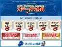 ハイブリッドＺ　４ＷＤ　ワンセグ　ミュージックプレイヤー接続可　バックカメラ　衝突被害軽減システム　ＬＥＤヘッドランプ　アルミホイール　キーレス　ＡＢＳ　エアバッグ　スマートキー　オートクルーズコントロール（41枚目）
