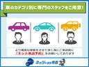 ハイブリッドＺ　４ＷＤ　ワンセグ　ミュージックプレイヤー接続可　バックカメラ　衝突被害軽減システム　ＬＥＤヘッドランプ　アルミホイール　キーレス　ＡＢＳ　エアバッグ　スマートキー　オートクルーズコントロール（59枚目）