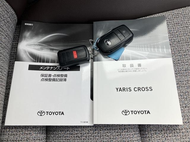 ヤリスクロス ハイブリッドＺ　４ＷＤ　寒冷地　衝突被害軽減システム　メモリーナビ　バックカメラ　フルセグ　ＬＥＤヘッドランプ　アルミホイール　スマートキー　ＥＴＣ　盗難防止装置　電動シート　キーレス　横滑り防止機能　ハイブリッド（17枚目）