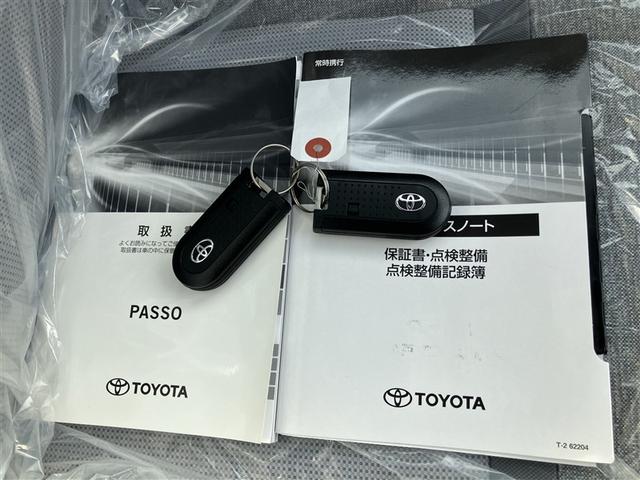 パッソ X 4WD 寒冷地 衝突被害軽減システム メモリーナビ バックカメラ フルセグ アルミホイール スマートキー アイドリングストップ キーレス(17枚目)