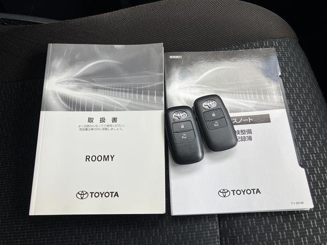 取扱説明書、メンテナンスノート、スペアキーあります