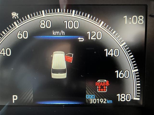 遠方からネット経由のお問い合わせは自動返信となっております。現在遠方にお住まいでも、青森県または近隣県に転居する方はお手数ですが電話にてお問い合わせください。