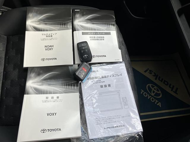 純正エンジンスターター取扱説明書、メンテナンスノートあります。スペアキー準備します