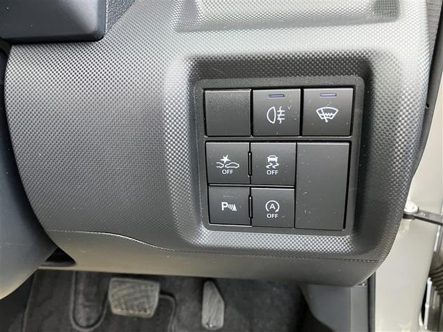 ライズ Z 4WD ETC 記録簿 スマートキー エンジンスターター スマートアシスト 衝突被害軽減システム レーンアシスト 寒冷地仕様 シートヒーター LEDヘッドライト ABS 運転席エアバッグ(10枚目)