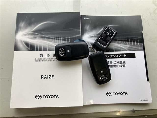 ライズ Z 4WD ETC 記録簿 スマートキー エンジンスターター スマートアシスト 衝突被害軽減システム レーンアシスト 寒冷地仕様 シートヒーター LEDヘッドライト ABS 運転席エアバッグ(16枚目)