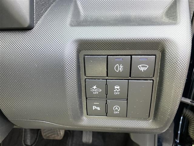 ライズ Z 4WD メモリーナビ フルセグTV バックカメラ ETC スマートアシスト 衝突被害軽減システム レーンアシスト LEDヘッドライト 記録簿 スマートキー エンジンスターター シートヒーター アルミ(10枚目)