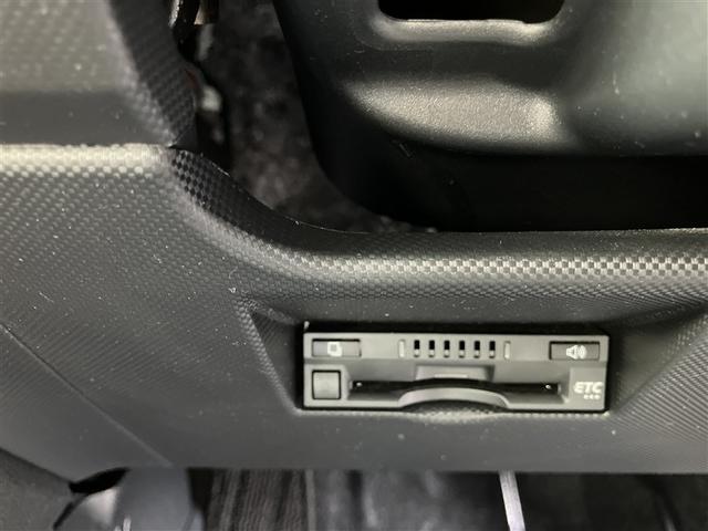 ライズ Z 4WD メモリーナビ フルセグTV バックカメラ ETC スマートアシスト 衝突被害軽減システム レーンアシスト LEDヘッドライト 記録簿 スマートキー エンジンスターター シートヒーター アルミ(11枚目)