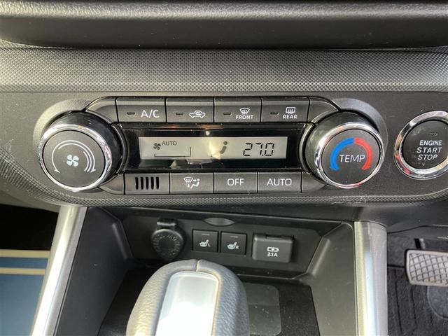 ライズ Z 4WD メモリーナビ フルセグTV バックカメラ ETC スマートアシスト 衝突被害軽減システム レーンアシスト LEDヘッドライト 記録簿 スマートキー エンジンスターター シートヒーター アルミ(13枚目)