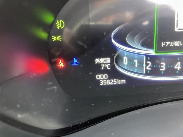 ライズ Z 4WD メモリーナビ フルセグTV バックカメラ ETC スマートアシスト 衝突被害軽減システム レーンアシスト LEDヘッドライト 記録簿 スマートキー エンジンスターター シートヒーター アルミ(14枚目)