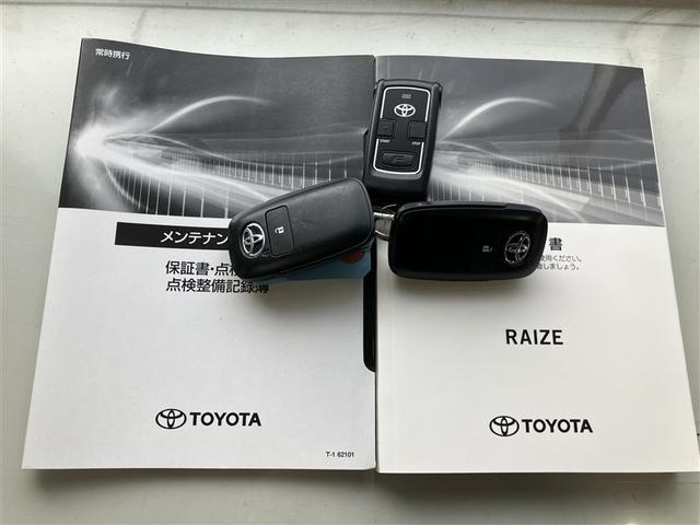 ライズ Z 4WD メモリーナビ フルセグTV バックカメラ ETC スマートアシスト 衝突被害軽減システム レーンアシスト LEDヘッドライト 記録簿 スマートキー エンジンスターター シートヒーター アルミ(17枚目)