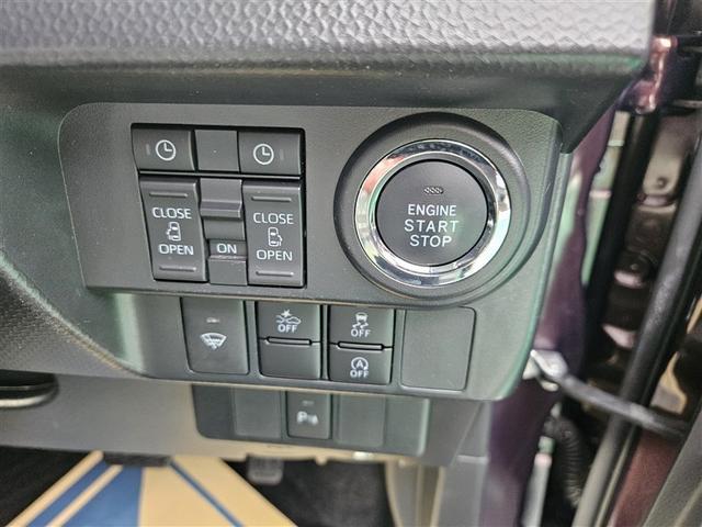 ルーミー カスタムＧ　４ＷＤ　寒冷地　衝突被害軽減システム　メモリーナビ　バックカメラ　両側電動スライド　フルセグ　ＬＥＤヘッドランプ　アルミホイール　スマートキー　オートクルーズコントロール　アイドリングストップ（10枚目）