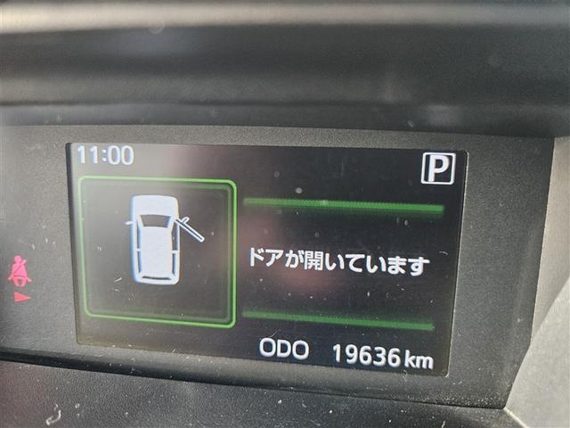 ルーミー カスタムＧ　４ＷＤ　寒冷地　衝突被害軽減システム　メモリーナビ　バックカメラ　両側電動スライド　フルセグ　ＬＥＤヘッドランプ　アルミホイール　スマートキー　オートクルーズコントロール　アイドリングストップ（13枚目）