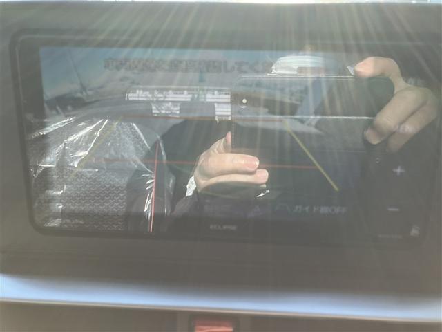 ライズ Ｚ　４ＷＤ（15枚目）