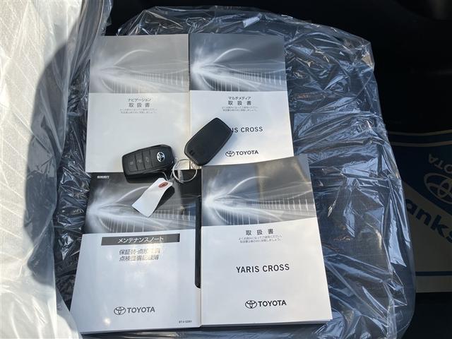 ヤリスクロス ハイブリッドZ 4WD ハイブリッド(20枚目)