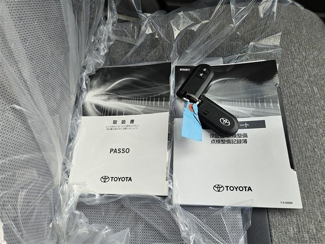 パッソ Ｘ　Ｓ　４ＷＤ　衝突被害軽減システム　メモリーナビ　バックカメラ　ワンセグ　スマートキー　アイドリングストップ　ＥＴＣ　盗難防止装置　キーレス　ベンチシート（15枚目）