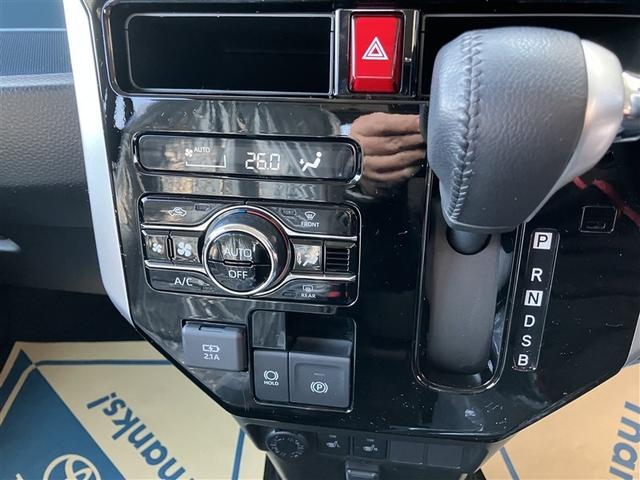 ルーミー カスタムＧ　４ＷＤ　寒冷地　衝突被害軽減システム　バックカメラ　両側電動スライド　ＬＥＤヘッドランプ　アルミホイール　スマートキー　オートクルーズコントロール　盗難防止装置　キーレス　横滑り防止機能（12枚目）