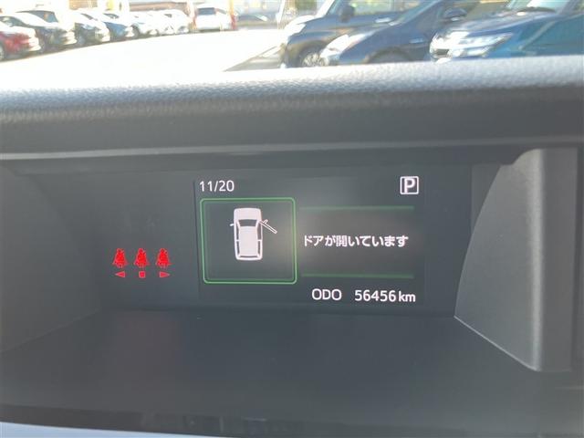 ルーミー カスタムＧ　４ＷＤ　寒冷地　衝突被害軽減システム　バックカメラ　両側電動スライド　ＬＥＤヘッドランプ　アルミホイール　スマートキー　オートクルーズコントロール　盗難防止装置　キーレス　横滑り防止機能（13枚目）