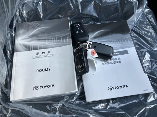 ルーミー カスタムＧ　４ＷＤ　寒冷地　衝突被害軽減システム　バックカメラ　両側電動スライド　ＬＥＤヘッドランプ　アルミホイール　スマートキー　オートクルーズコントロール　盗難防止装置　キーレス　横滑り防止機能（14枚目）