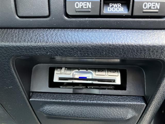 ノア Si ダブルバイビー 4WD 寒冷地 衝突被害軽減システム メモリーナビ バックカメラ 両側電動スライド フルセグ LEDヘッドランプ アルミホイール 後席モニター ドラレコ スマートキー オートクルーズコントロール(11枚目)