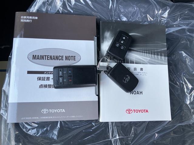 ノア Si ダブルバイビー 4WD 寒冷地 衝突被害軽減システム メモリーナビ バックカメラ 両側電動スライド フルセグ LEDヘッドランプ アルミホイール 後席モニター ドラレコ スマートキー オートクルーズコントロール(18枚目)