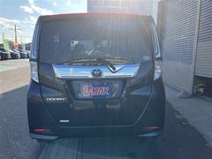 ʧۤϡĿǤϿˤۤȤʤäƤޤٸΤͤϤ䤤碌 5