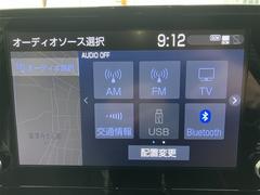 ディスプレイオーディオ（フルセグ） 4