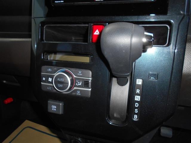 ルーミー G 4WD スマートアシスト 寒冷地仕様 両側パワースライドドア ナビ バックカメラ LEDフォグランプ(14枚目)