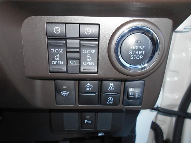 ルーミー G 4WD スマートアシスト 寒冷地仕様 両側パワースライドドア ナビ バックカメラ LEDフォグランプ(15枚目)