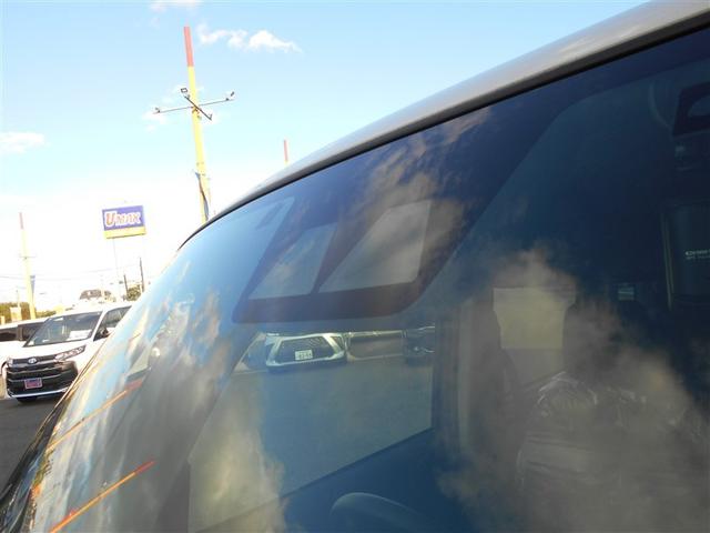 ルーミー G 4WD スマートアシスト 寒冷地仕様 両側パワースライドドア ナビ バックカメラ LEDフォグランプ(17枚目)