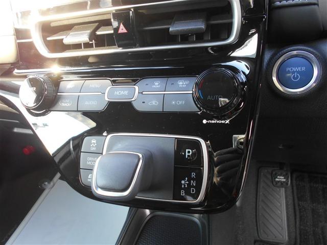 アクア Z 4WD ハイブリッド トヨタセーフティセンス 寒冷地仕様 パノラマミックビューカメラ エンジンスターター ディスプレイオーディオ AC100V アルミホイール(14枚目)