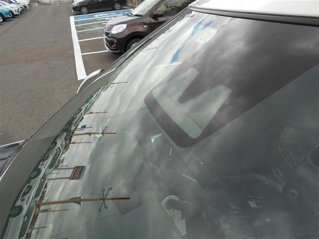 ライズ Ｚ　４ＷＤ（24枚目）